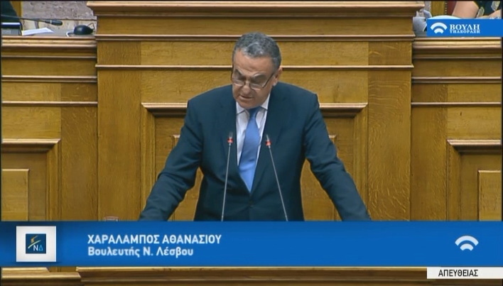 Ομιλία Αντιπροέδρου της Βουλής των Ελλήνων ανήμερα της επετείου του Πολυτεχνείου 2020